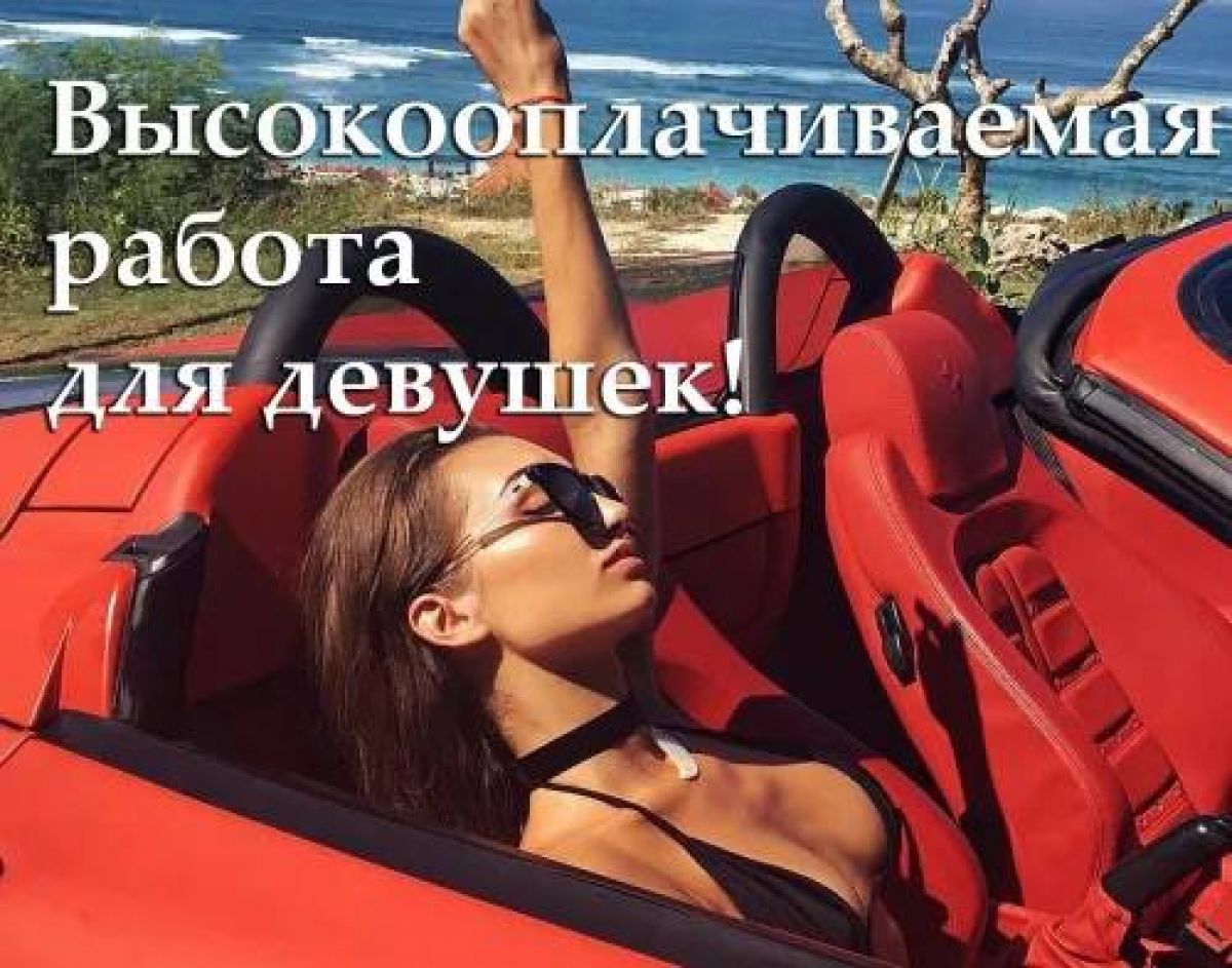 ЛУЧШИЕ УСЛОВИЯ!!! ЕКАТЕРИНБУРГ, ТЮМЕНЬ