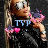 НИЖНИЙ НОВГОРОД! РАБОТА ДЛЯ ЛУЧШИХ. ТОПОВЫЙ ТУР
