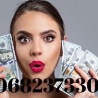 РАБОТА ДЛЯ ДЕВУШЕК г. ТЮМЕНЬ