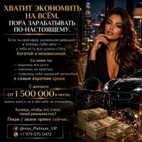 ХОЧЕШЬ ИЗМЕНИТЬ СВОЮ ЖИЗНЬ? КРЫМ! СИМФЕРОПОЛЬ